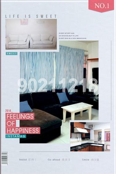 Blk 553 Choa Chu Kang North 6 (Choa Chu Kang), HDB Executive #106765212